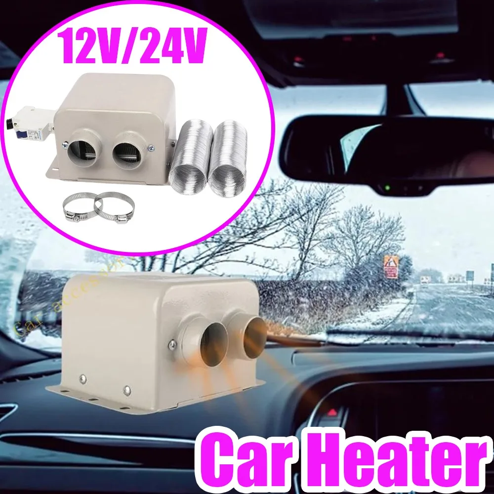 

12 В/24 В автомобильный обогреватель для холодной погоды, вождения, портативный обогреватель, автомобильный вентилятор, размораживатель лобового стекла автомобиля, зимние автомобильные аксессуары