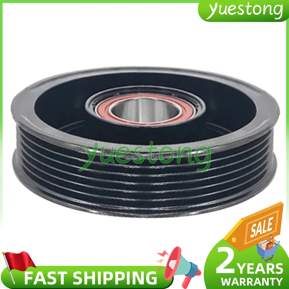 

1618197 Деталь сцепления компрессора переменного тока для VAUXHALL OPEL INSIGNIA 2,0 22827736 22913889 1618416 1618466 22827736 22779349 P22913884