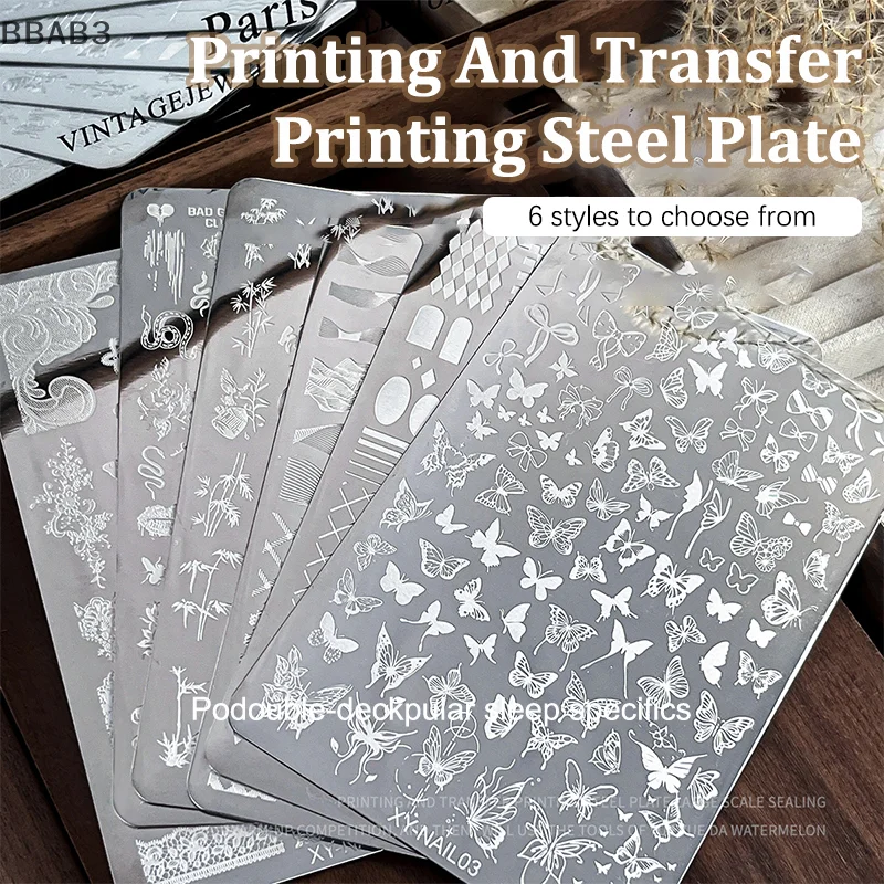 

Nail Stamping Plates Image Transfer Template Butterfly Lace Floral Bamboo Pattern Stainless Steel Stencil Nail Art Tools