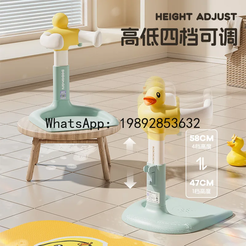 Baby Standing Bathing Artifact Infant Toddler Bath Tub Butt Washing Artifact Standing Bathing Rack Tub