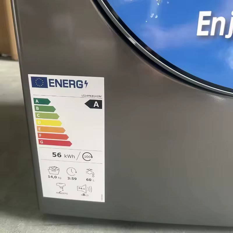 스마트 인버터 세탁 건조기