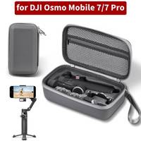 Carrying Case Suitable for DJI Osmo Mobile 7P Handheld Mobile Phone Gimbal Stabilizer Storage Bag for OSMO 7 Handbag Accessories