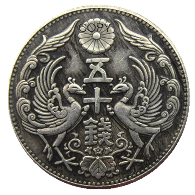 JP(84-92) 9pcs Japan Asia Taisho 11/12/13/14/15 Year Showa 7/10/12/13 Year 50 Sen Silver Plated Coin Copy