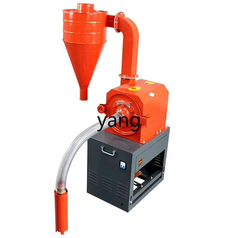 

CX Household Electric Tooth Claw Type Self-priming Corn Grinder Whole Grain Medicinal Materials