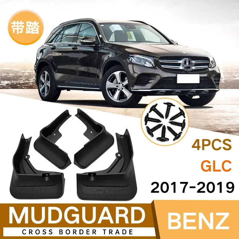 

For Mercedes Benz GLC 2017-2019 with pedals black car mudguard Reduce dust Resist tire dirt car accessories tools