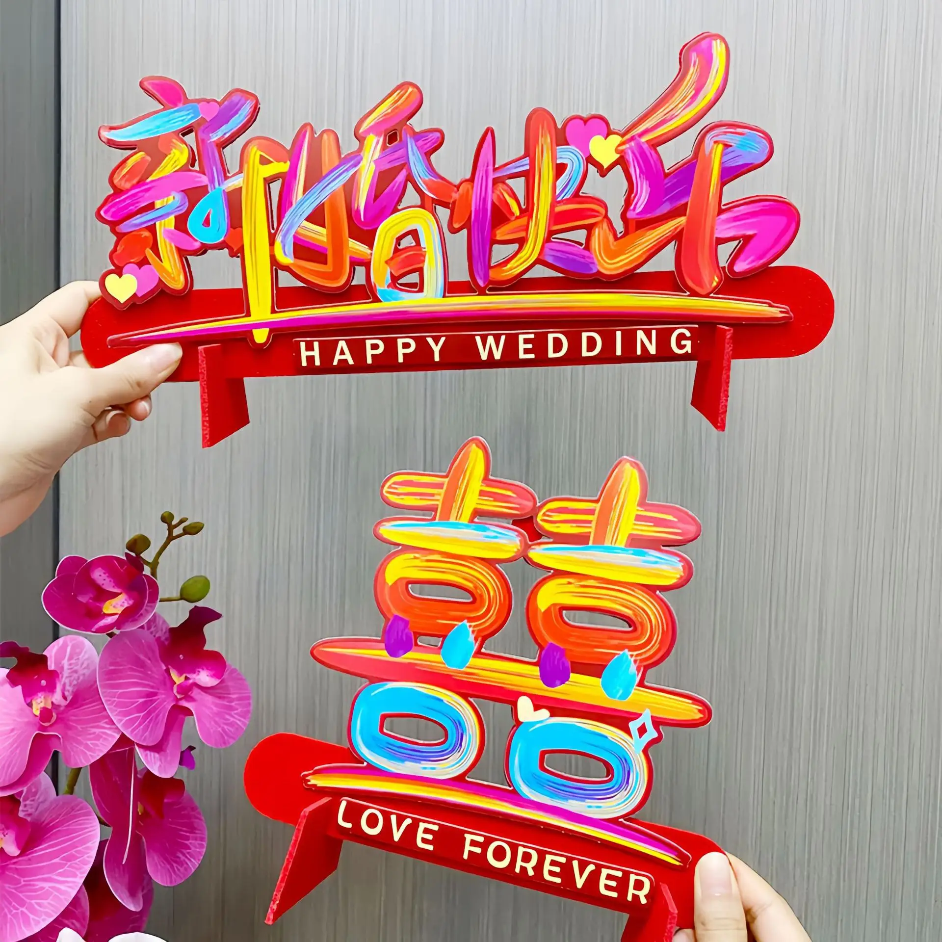 

3D Letter of Happiness Ornaments Wedding Living Room Bedroom Desktop Wedding Table Decoration Wedding Room Decor Festive Supplie