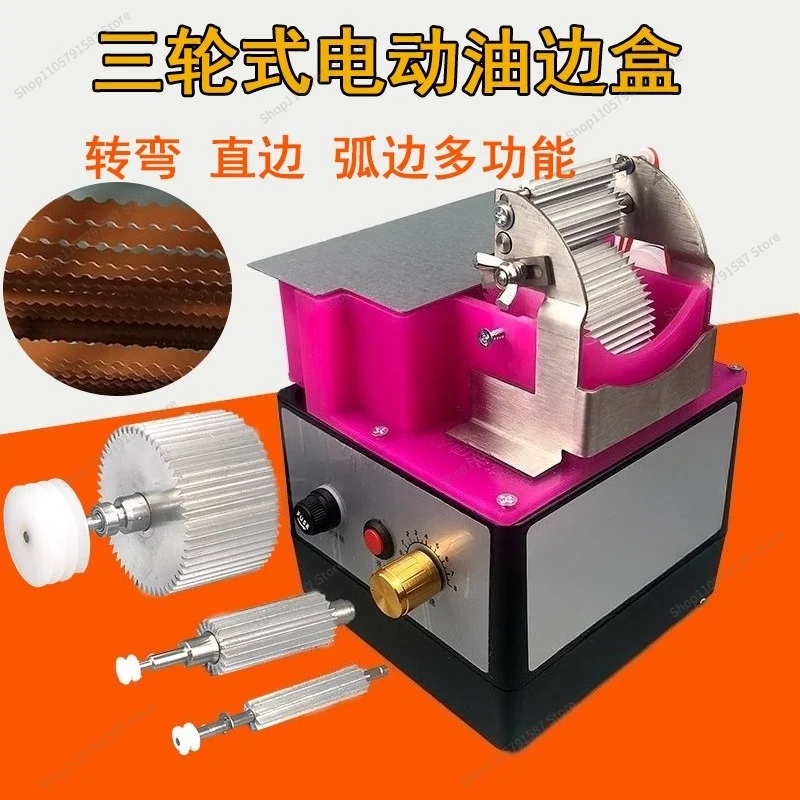 For Two-wheel Electric Oil Edge Box, Oil Arc Edge Corner Non-stick Special Bucket for Cornering Position