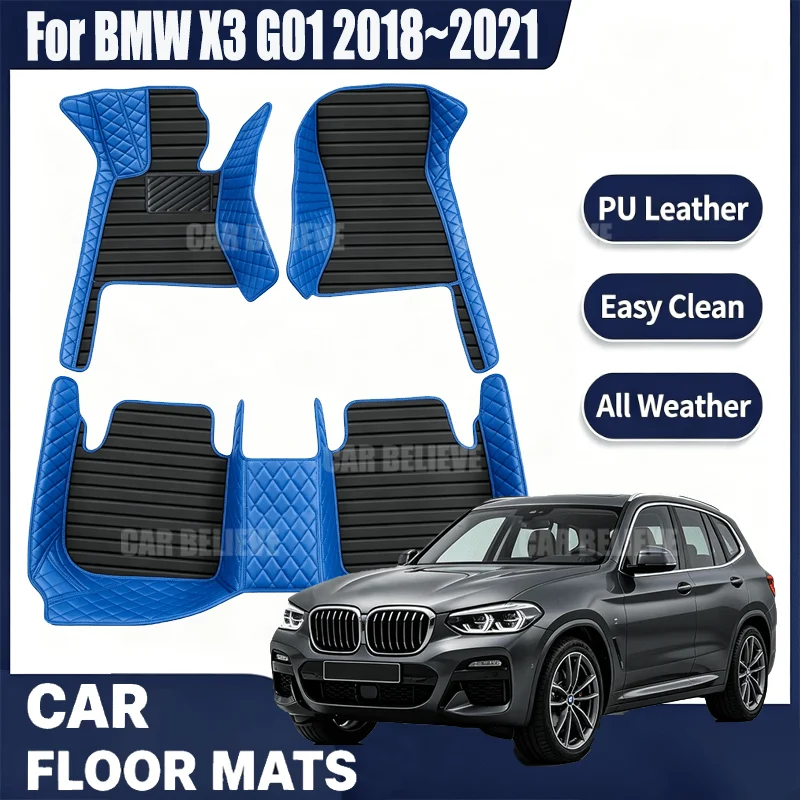For BMW X3 G01 2018~2021, simple and luxurious imitation PU leather car mats, durable, stain resistant, easy to clean