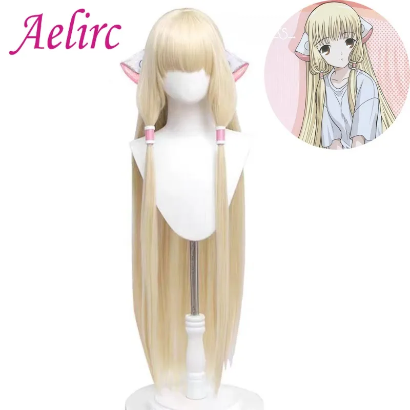 Chobits chobits-AliExpress