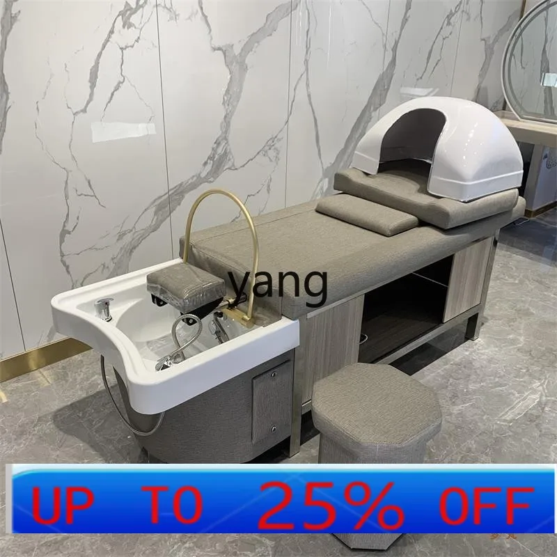 

LH shampoo bed hair treatment hair salon beauty salon full lying hair salon special with fumigation water circulation