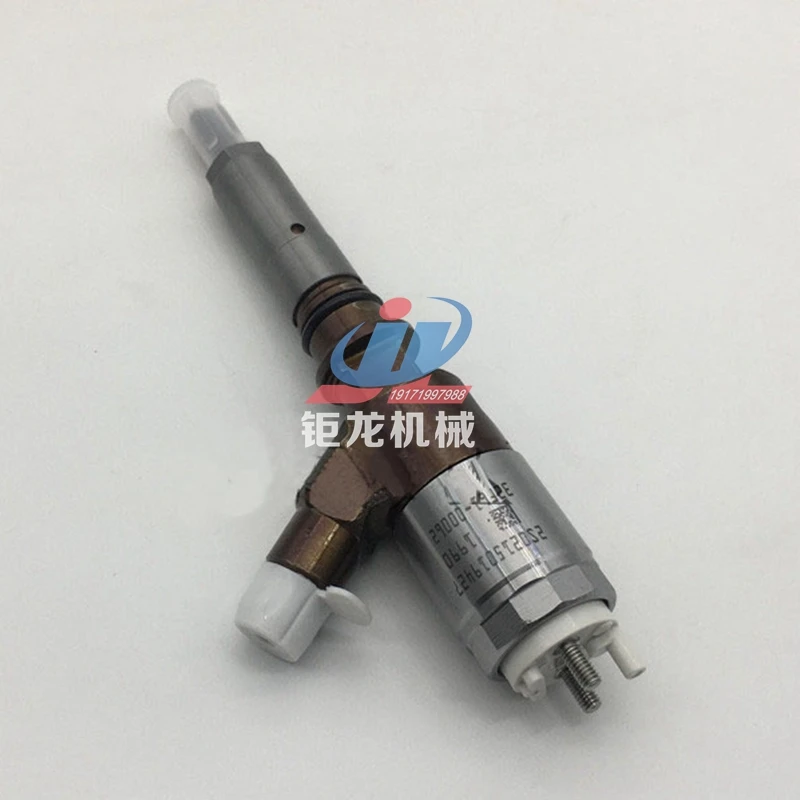 C6.4 Carter 320D Electric 326-4700 Fuel Nozzle 3264700 32F61-00062