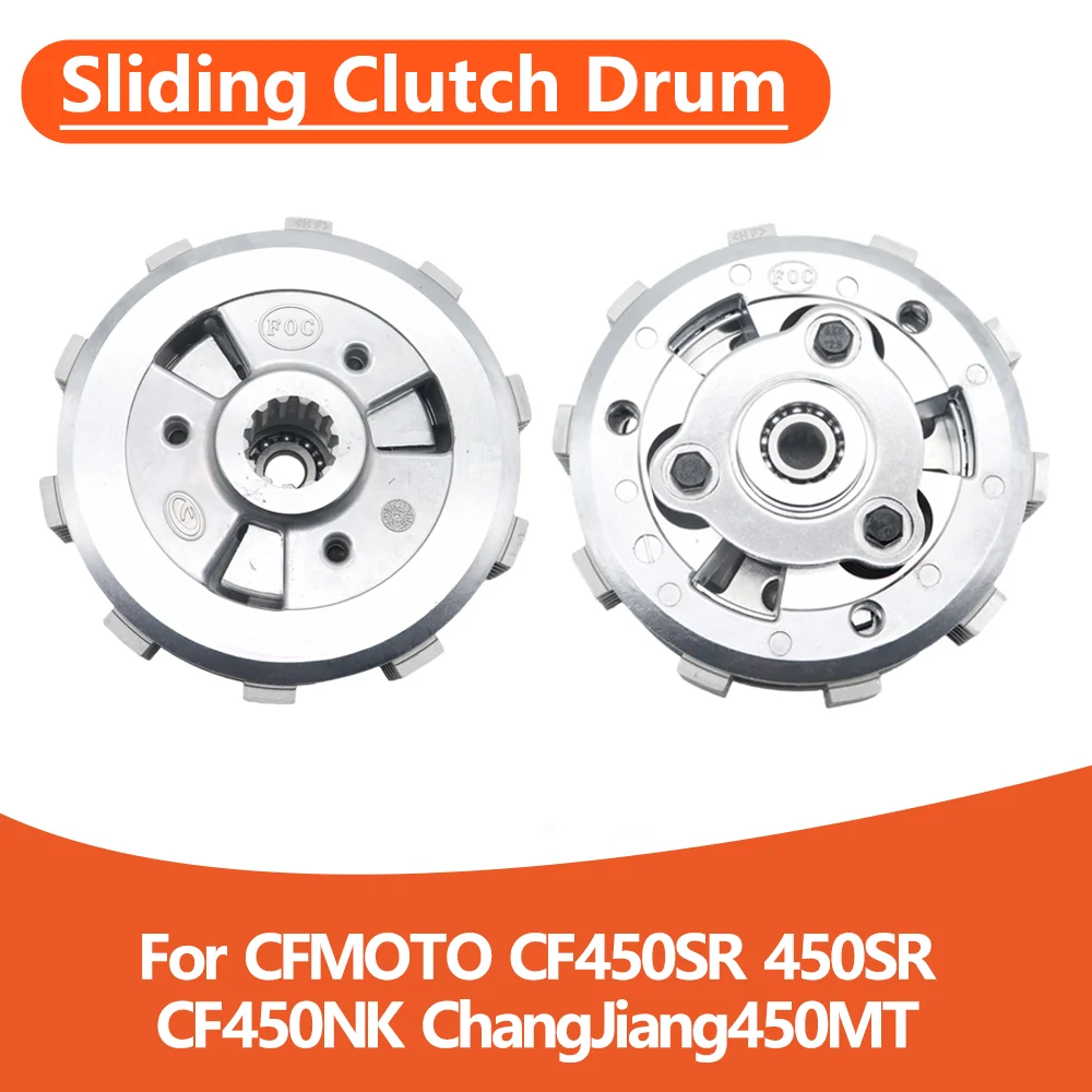 For CFMOTO CF450SR CF 450SR 450NK CF450NK ChangJiang450MT Motorcycle Engine Clutch Assembly Disc Plate Sliding Clutch Drum Kit