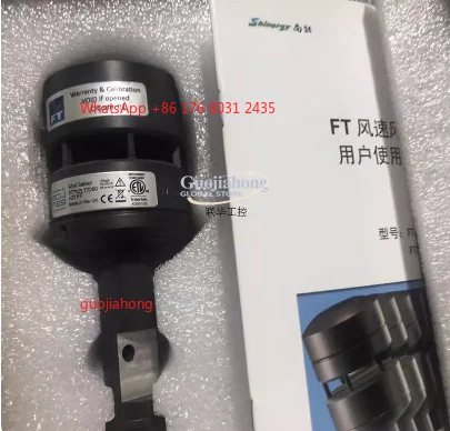 hotsale The Sensor New original FT702LT