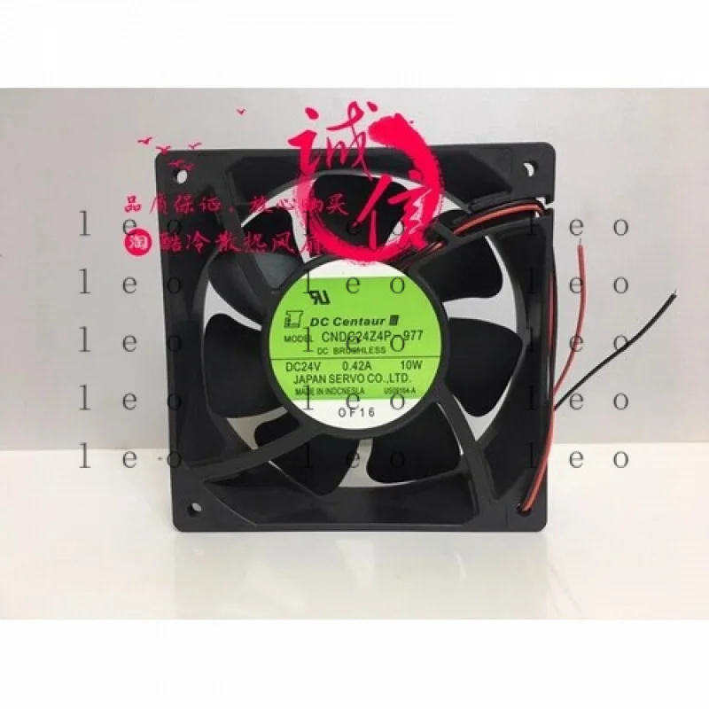

CC for SERVO CNDC24Z4P-977 DC24V 0.42A 10W 12CM 2-Wire Inverter Cooling Fan
