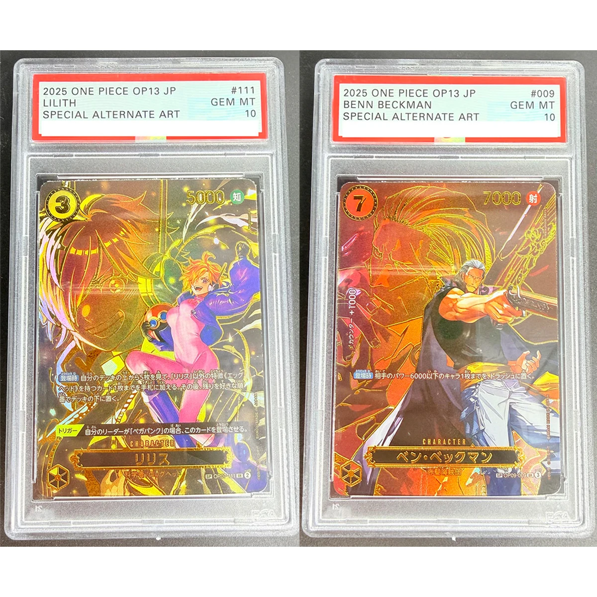 

OPCG Ace Perona Hancock Robin Nami ONE PIECE Rating Card Japanese Luffy Yamato Copy Version Anime Collection Cards Toy