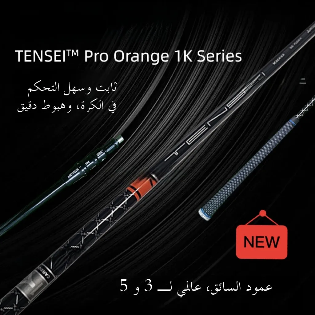 adow-t-tensei-pro-orange-k-stable-facile-a-controler-clubs-de-golf-pour-hommes-numero-un-bois-sti