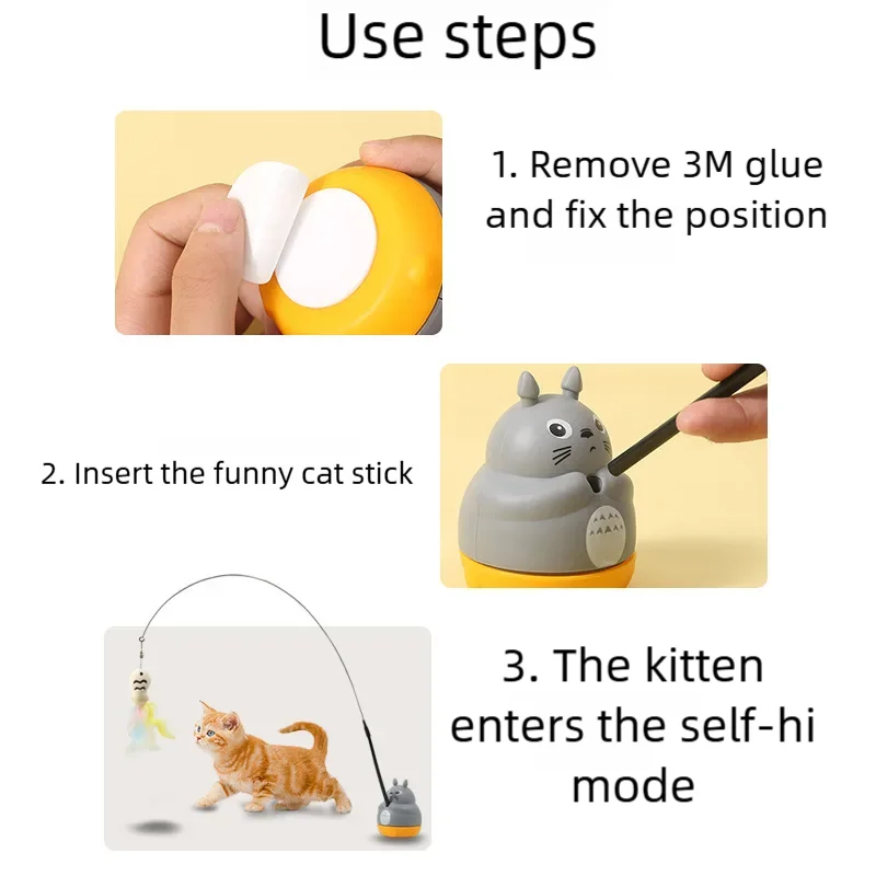 مضحك القط عصا أسلاك الفولاذ القطب الطويل ريشة لطيف القط لعبة ل هريرة الصيد الدورية الذاتي-متعة الإغاثة الحيوانات الأليفة لعبة القط دعابة