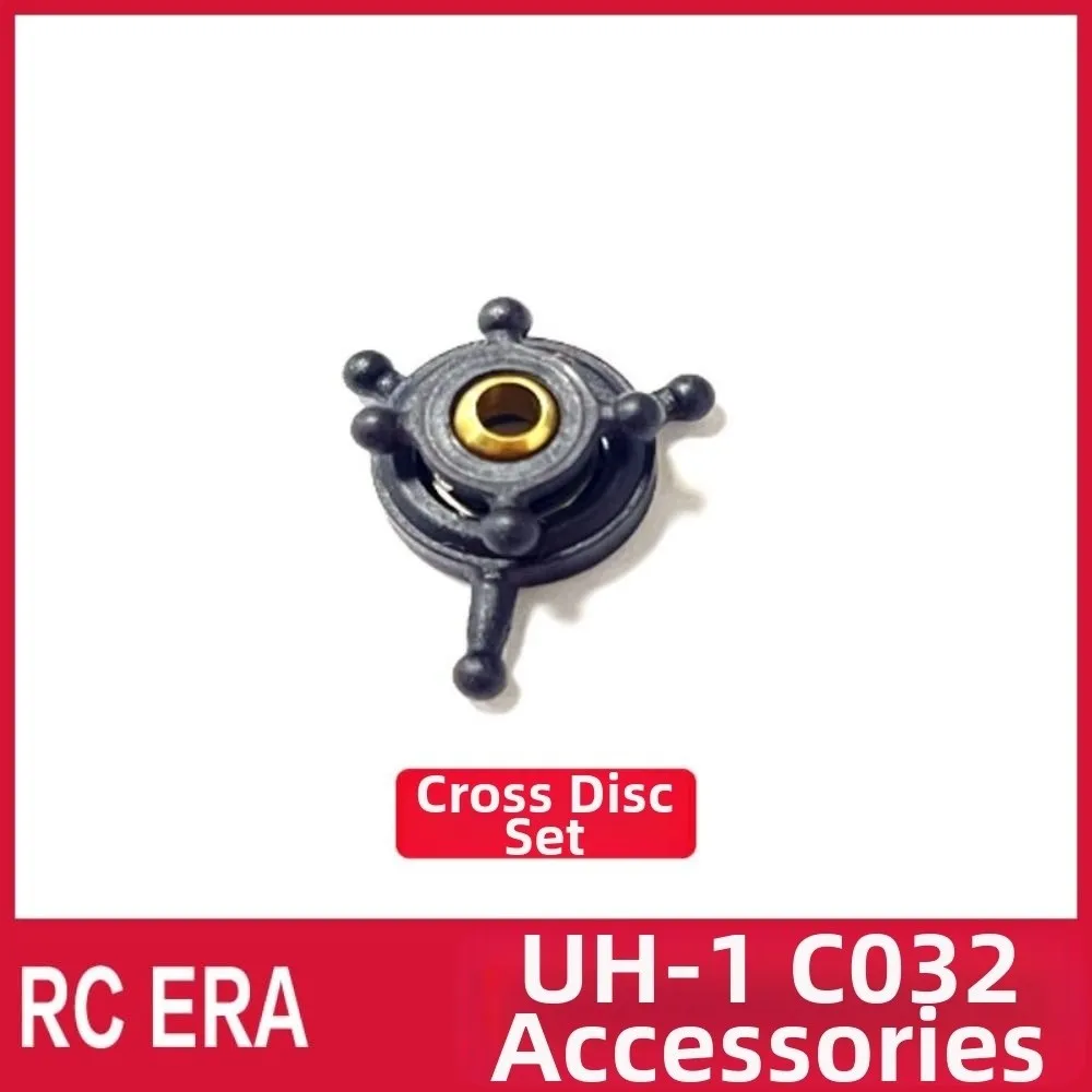 Alta qualidade rc era rc helicóptero peças de reposição c032 uh1 simulação hélice principal corpo escudo bateria do motor eixo horizontal
