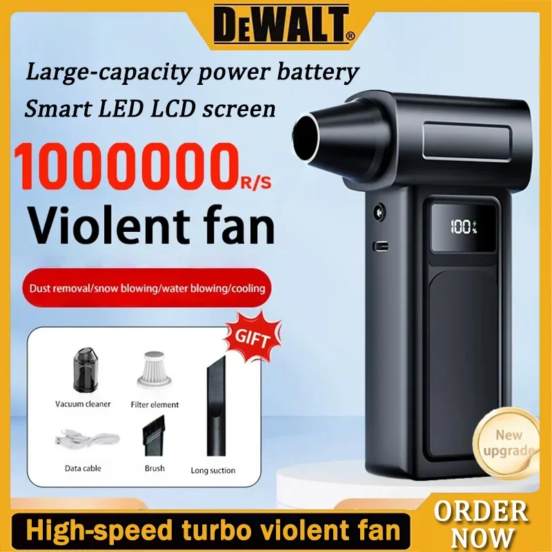 DEWALT 1000000RPM توربو منفاخ نفاث كهربائي قوي منفاخ الهواء المحمولة منظف الغبار USB شحن 65 متر/الثانية منفاخ نفاث بدون فرش