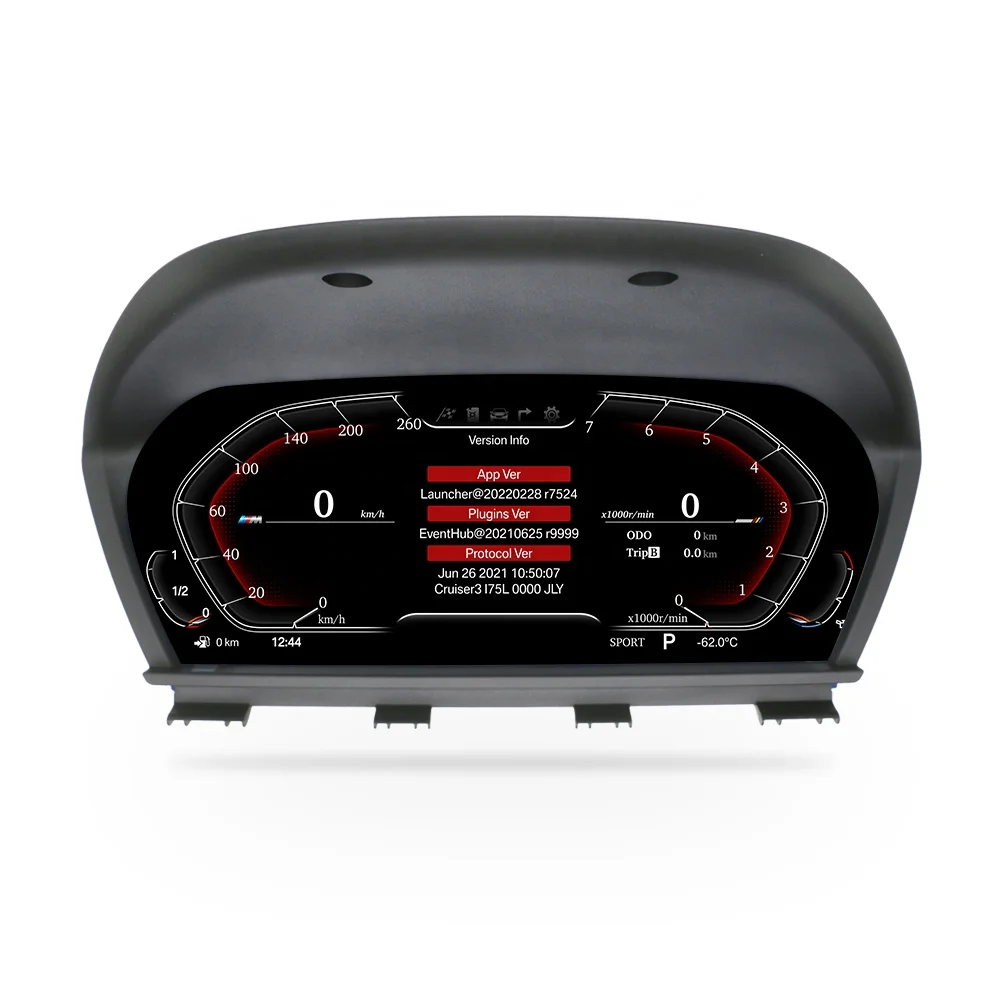 

New arrive 12.3 inch IPS digital speedometer for 2 Series F22 Car dashboard instrument cluster