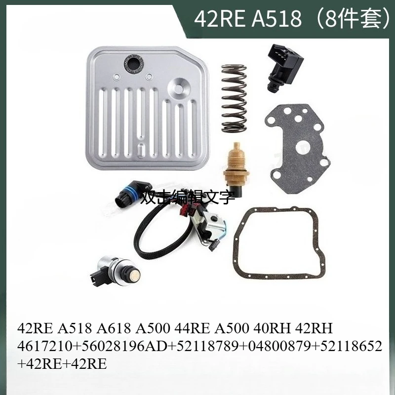 

4617210+56028196AD+52118789+04800879+52118652 Transmission solenoid valve+sensor 8-piece set for Dodge Jeep 42RE A518 A618 A500