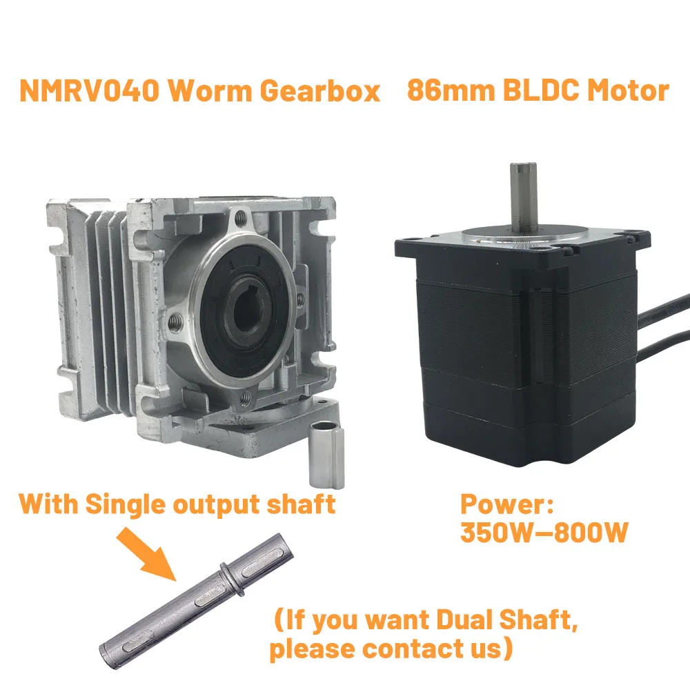 Motor sin escobillas Nema34 86mm BLDC 350W-800W combinado con caja de cambios planetaria de 86mm NMRV040 caja de cambios de tornillo sin fin para equipos de automatización