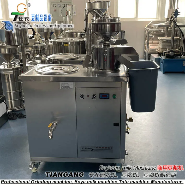 plant milk making machine/TG-30Z Soy  production equipment