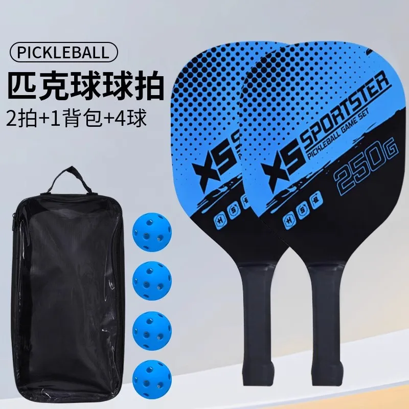 

Pick Paddle Cricket Racket Complete Set for Children Pick Racket Beginner Professional Pick Paddle Racket