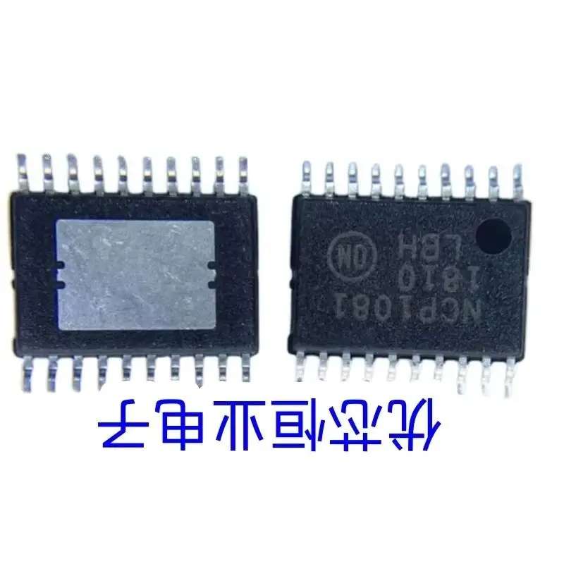 In Stock 5-10p New original 1081 NCP1081DER2G NCP1081DER NCP1081D for sale NCP1081 TSSOP20 Chipset