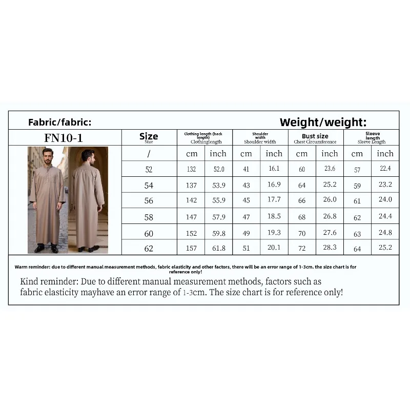 Tradicional Qatar Thobe para Homens – Gola Design de Bolso Roupas Árabe do Oriente Médio