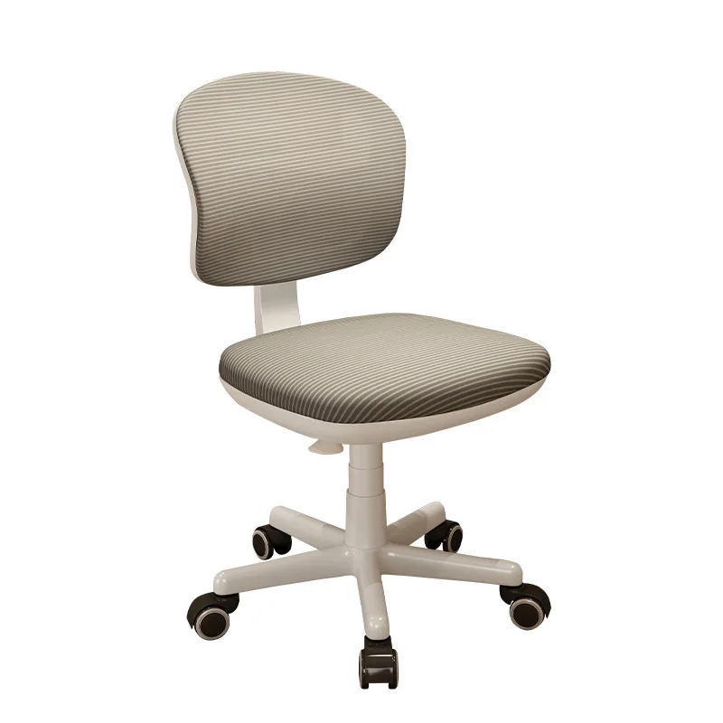

Computer chair Dormitory college student backrest Book desk Office seat Comfortable sedentary study