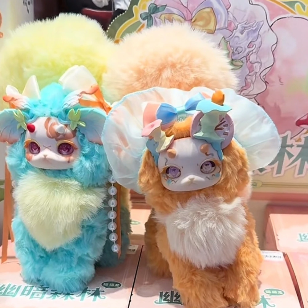 

Tutulong's The Fifth-generationGloomy Grove RubberizedcoatingFur Boxfilled Blind Box A Cute and Fashionable Pop Culture Figurine