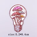 PE6205CT