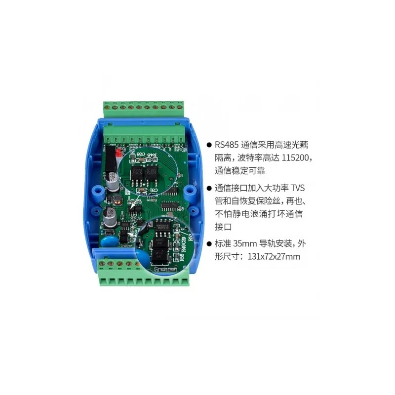 Industrial grade 8-way thermocouple KS acquisition card 6-way PT100 thermal resistance to RS485 temperature data collection