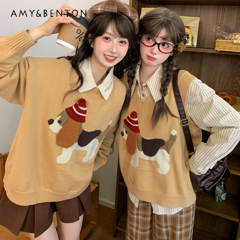 

2025 Autumn New Retro Cute Cartoon Puppy Pullover Knitted Vest Round Neck Long Sleeve Soft Comfortable Casual Daily Sweater