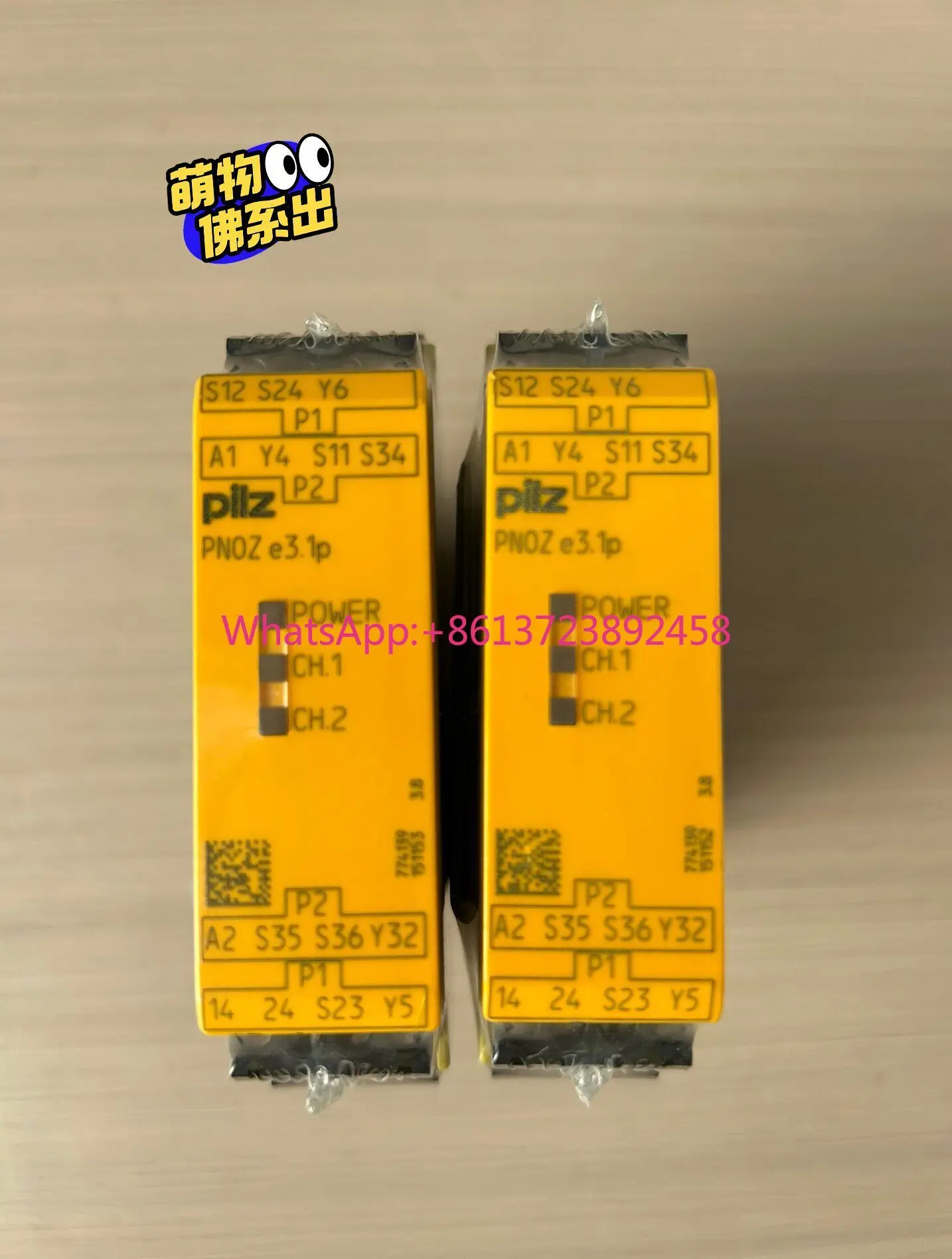 

Pilz safety relay e3.1p 774139 in stock