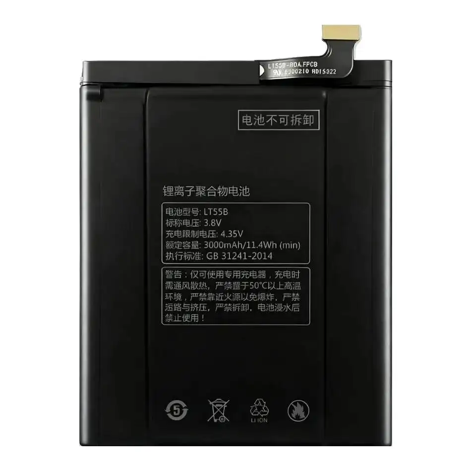 Leeco x820 (leeco x820 le max2 820 отзывы snapdragon max 2x820) купить от 73,00 руб.  на 1rub.ru