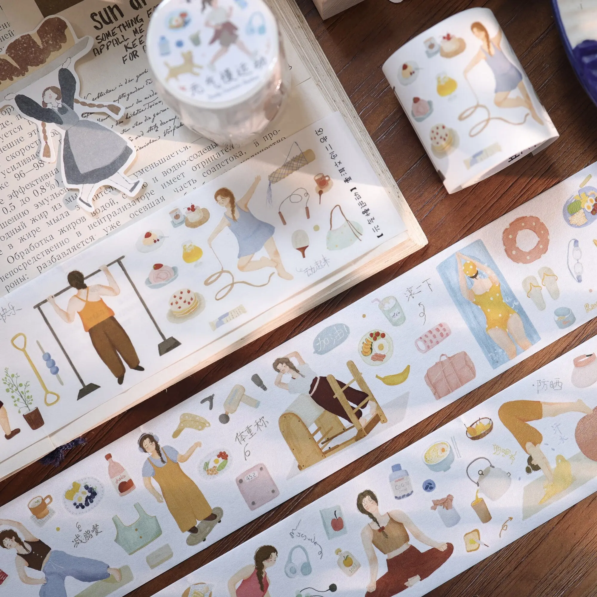 Yier No.2 Store Vitality Slow Sports Salt Style Washi Tape PET Die Cut Sticker Journal Material Scrapbooking Hand Account