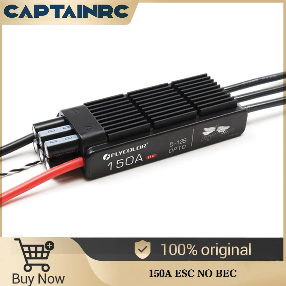 Flycolor 150A Esc E…
