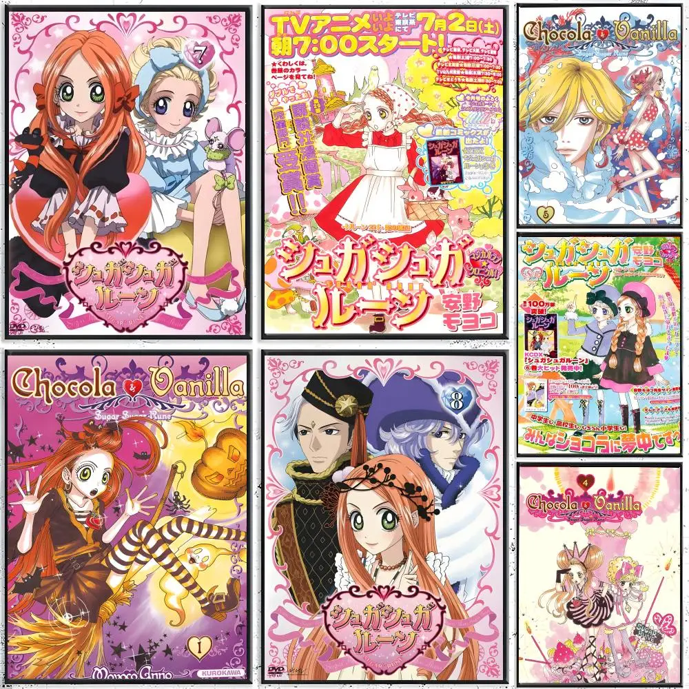 Póster clásico S-Sugar Sugar Rune, impresiones artísticas para pared, ideales para salas de estar, dormitorios y bares.