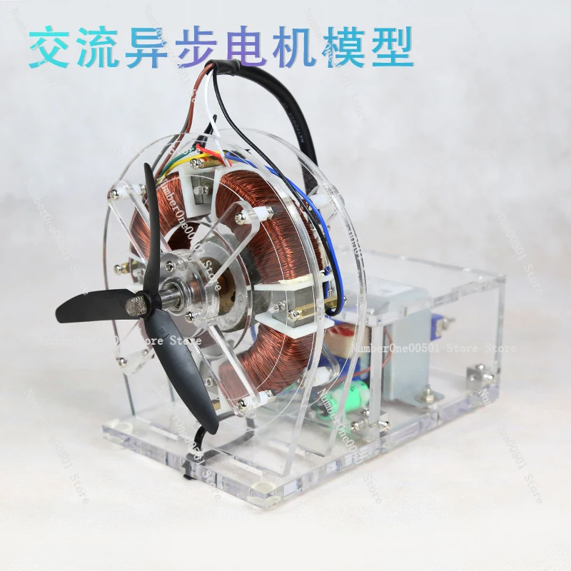 DIY AC Asynchronous Motor Model - Brushless Motor Experiment Kit for STEM Education & Science Toys