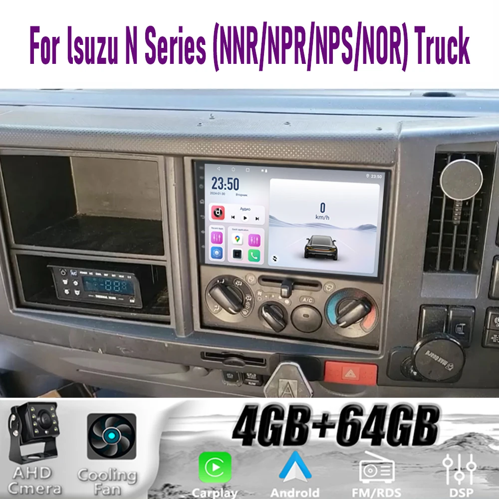 نظام تحديد المواقع 7 بوصة 4 + 64 جيجابايت لـ suzu N Seres (NNR/NPRINPS) شاحنة راديو السيارة التحكم في عجلة القيادة خريطة جوجل ستيريو واي فاي صورة عكسية 2DIN
