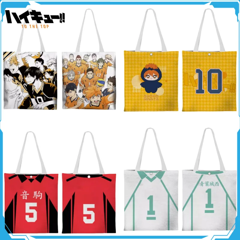 

Haikyuu!! Canvas Bag Shopping Tote Bags Children's Backpack Kei Tsukishima Anime Peripherals Package Make-up Bag Holiday Gifts