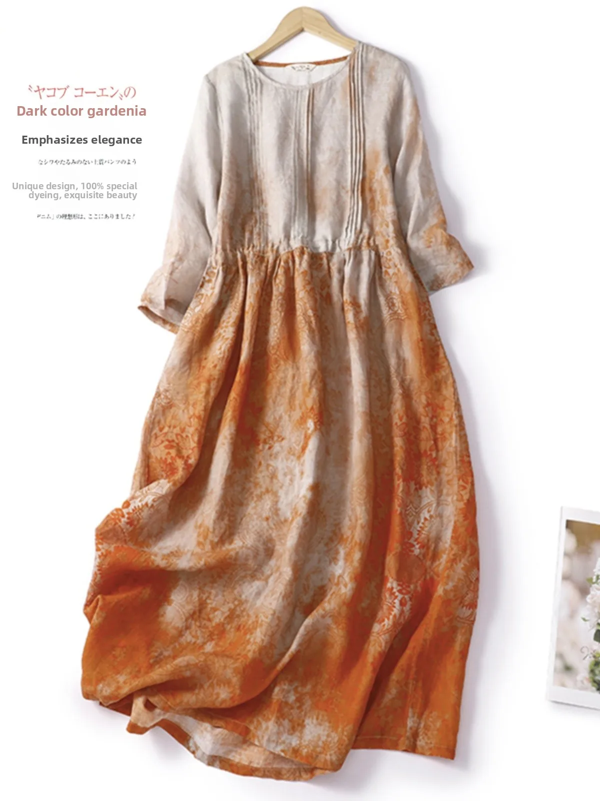 New Chinese Sle National Trend Linen Seven Sve Women's Spring Summer Vintage Sumi Printing Slimming Maxi Dr