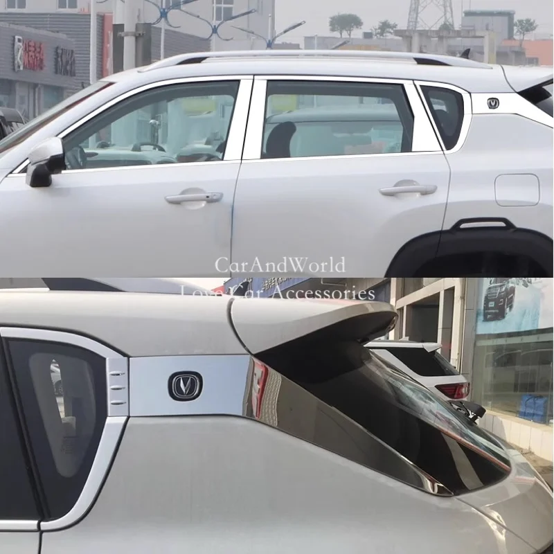 

For Changan cs35 plus 2018-2025 Car Full Window Center Pillar Strips Door B/C Column Garnish Trims Stainless Steel Accessories