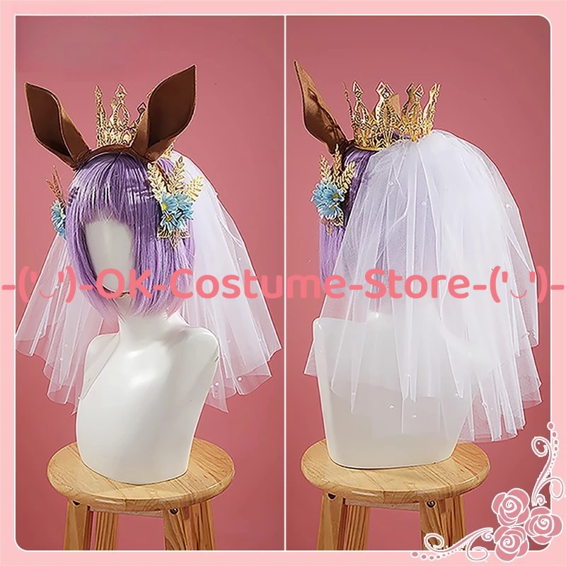[Customized Size] Uma Musume Pretty Derby High-End Boutique Memory Aston Machan Cosplay Costume Anime Game Outfit Party Uniform - Image 4