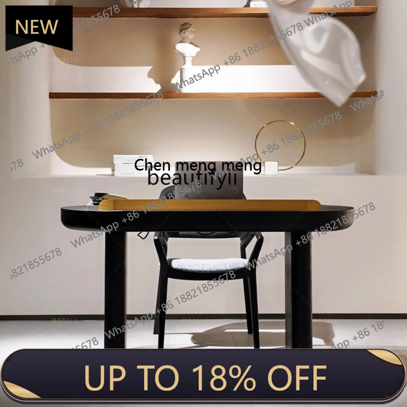 

P178 Medieval solid wood household electric lifting writing desk computer desk work study table