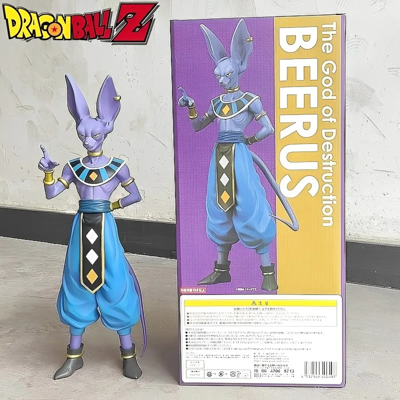 50cm Anime Beerus Dragon Ball Z Gods Of Destruction Figure Beerus Action Figurine Pvc Big Statue Collection Model Toys Doll Gift