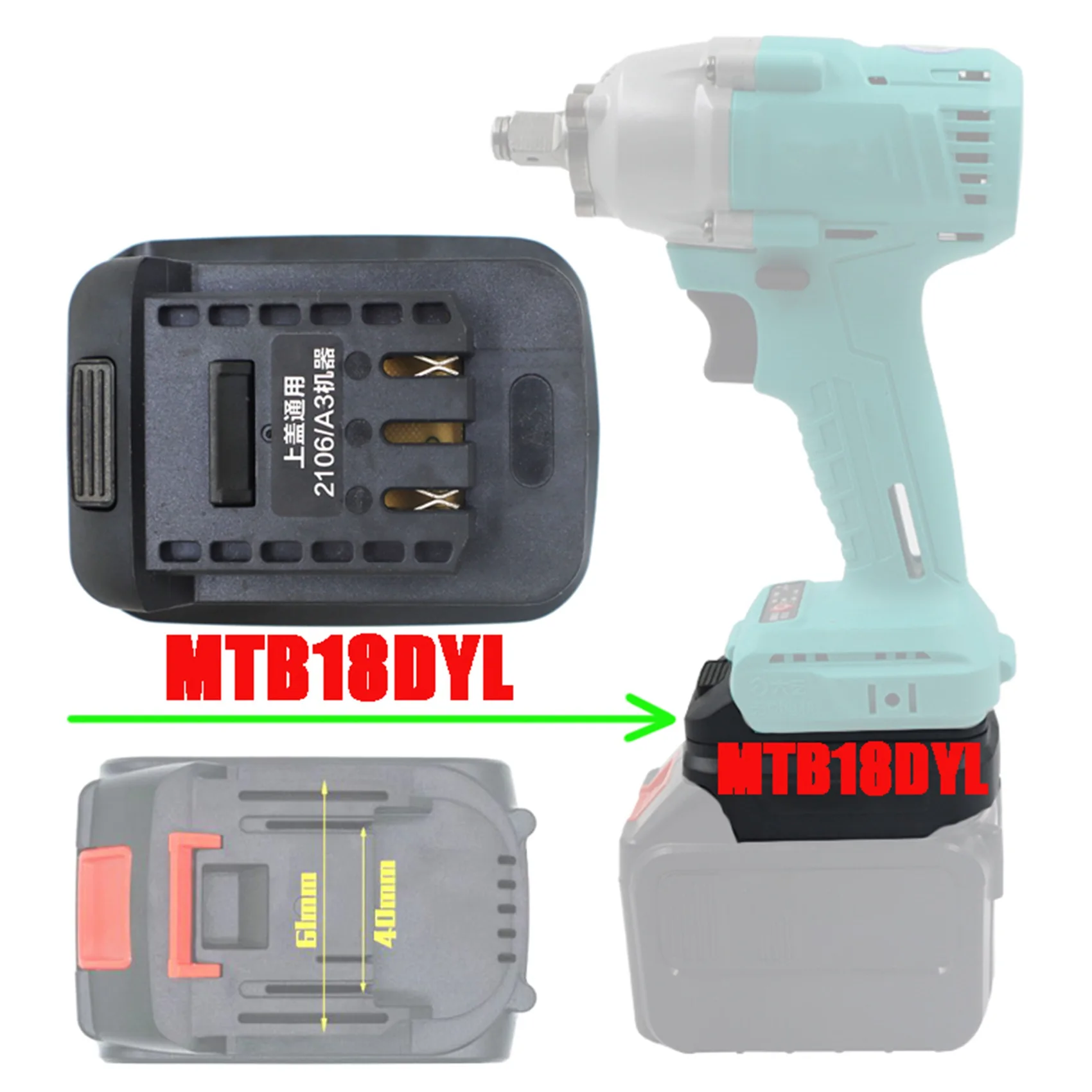 MTB18DYL Adapter for 18V Li-Ion Battery BL1830 HongSong JiangMi ZhiPu on 21V Lithium Electric Tool