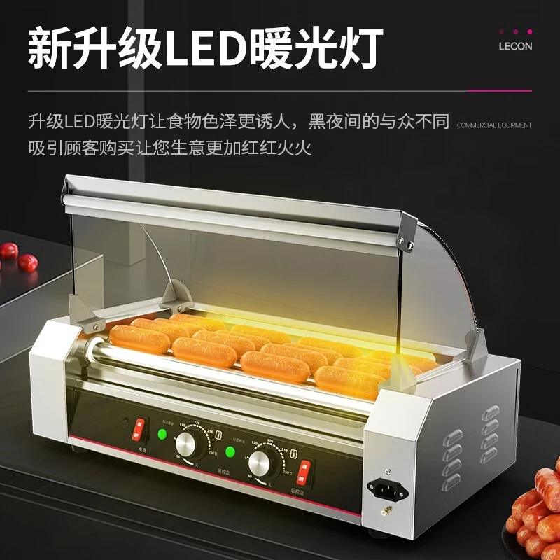 Hot dog machine Commercial 7 tube 9 tube sausage grill machine Double temperature control stainless steel